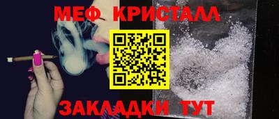 гашишное масло Тулун