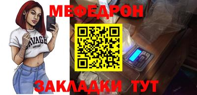 гашишное масло Тулун