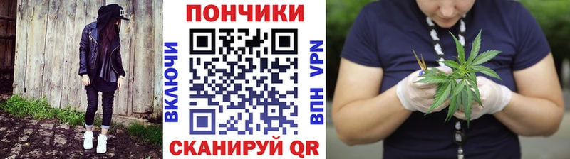 Марихуана VHQ  Сосновоборск 